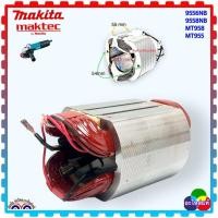 ราคา ฟิลคอยล์ หินเจียร 4นิ้ว 9513 M9513 M9513B M9509 MT967 MT971 Maktec Makita อะไหล่เครื่องมือข่าง (17391989712)