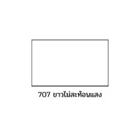 ราคา ทีโอเอ ทาถนน จราจร สีทาถนน สีทาที่จอดรถ ทีโอเอ TOA roadline paint สะท้อนแสง และไม่สะท้อนแสง (9347326819)