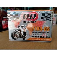 ราคา แบตเตอรี่มอเตอร์ไซค์ OD YTX9 BS 12V9Ah แบตแห้ง สำหรับSTEEP SUPER 4 CBR400BANDIT (11176447566)