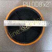 ราคา ล้อแฮนด์ลิฟท์ 7 นิ้ว ล้อรถยก 8นิ้ว ล้อพาเลท ล้อยูริเทน ล้อแฮนด์พาเลท ล้อ Hand Lift ขนาด 180 x 50 mm 7 นิ้ว ล้อไนล่อนแฮนด์ลิฟท์ (15275643063)