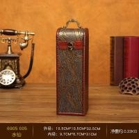 ราคา กล่องไวน์องุ่นแบบโบราณกล่องไวน์แดงคู่เดี่ยวทำจากไม้กล่องของขวัญบรรจุไวน์เย็นแชมเปญทำเก่าใช้ได้ทั่วไประดับไฮเอนด์ (12452627153)