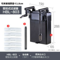ราคา กรองแขวน SUNSUN รุ่น HBL 801 HBL 802 HBL 803 กรองแขวนตู้ปลา Hang on Filter (7680816982)