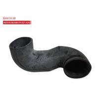 ราคา ท่ออากาศ MITSUBISHI FUSO FN527 ปากเป็ด หลังเก๋ง (4768280720)
