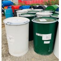 ราคา ถังเหล็กมือสอง 200 ลิตร ฝาเปิด เข็มขัดดาบญี่ปุ่น ทรงตรง KLI (21328485987)