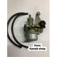 ราคา คาบูเกรดเอรุ่นKawasaki kaze112 125งานดีใช้ทน (19881484092)