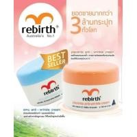 ราคา ของแท้ Set คู่ Plarry cream ครีมรกแกะ และครีมน้ำมันนกอีมู นำเข้าจากออสเตรเลีย (5195128500)