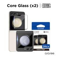 ราคา ARAREE กระจกกันรอยหน้าจอด้านนอกแบบเต็มจอ Galaxy Z Flip5 Core x2 CLEAR (19915796983)