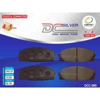 ราคา COMPACT ผ้าดิสเบรคหน้า TOYOTA COMMUTER D4DKDH2223 0 ปี04 14COMMUTER 3 0 ปี2015 DCC 680 (702008075)
