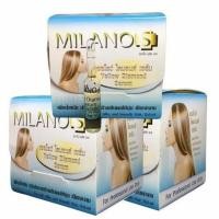 ราคา 3กล่อง Milano มิลาโน่ พลัส เอส เยลโลว์ ไดมอนด์ เซรั่ม 12X3มล Alfaparf Milano S Plus Yellow Diamond Serum ป้องกันและฟื้นฟูเกล็ดผม เพิ่มน้ำหนักให้เส้นผม 3กล่อง (14610622)