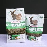 ราคา Cuni Complete อาหารกระต่าย อาหารแกสบี้ อาหารชินชิล่า อาหารกระรอก (20795879820)