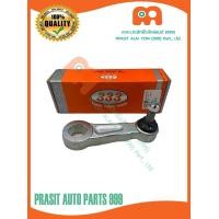 ราคา ขาไก่พวงมาลัย 333 มิตซูบิชิ สตราด้า 4WD 3P 7790 MITSUBISHI STRADA 4WD (16179698700)