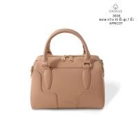 ราคา กระเป๋าสะพายข้างคอลเลคชั่นทรงหมอนCICELLE Minimal (21089670485)