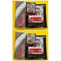 ราคา โซ่สเตอร์ cbr150r 126 1415 40 แท้พระอาทิตย์ (17574035921)