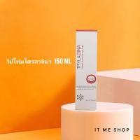 ราคา โฟมล้างหน้าไตรลา จิน่า Collagen Micellar Foaming1ขวด 150ml (20383268412)