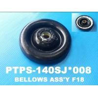 ราคา HITACHIอะไหล่แท้ ยางกันน้ำรั่ว เบลโล่ ซีนยางกันรั่วเครื่องซักผ้า PTPS 140SJ 008 รุ่น PS 140MJ PS 160SJ PS 140SJ PS 140WJ PS 150WJ PS 170WJ PS 140WJ 1 PS 150WJ 1 (8390566199)