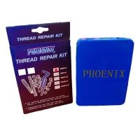 ราคา PHOENIX ชุดซ่อมเกลียว ขนาด M5 x 0 8 (516026912)