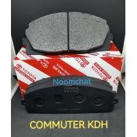 ราคา 1ชุด ผ้า เบรคหน้า Toyota COMMUTER KDH ปี05 18 เกรดOEM (21413258904)