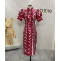 ราคา ป้าย Chalita เดรสผ้าไทยคอจีน แขนตุ๊กตาน่ารัก งานพิทพ์ลายสวยๆผ้าเนื้อดี (21380241643)