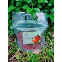 ราคา สตรอว์เบอร์รีอบแห้ง ขนาดเล็ก ดอยคำ (20894410961)