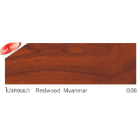 ราคา สีย้อมไม้ ทาไม้ ทีโอเอ วูดสเตน TOA WOOD STAIN ชนิดเงา ขนาดแกลลอน 3 785 ลิตร (19886862219)