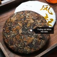 ราคา Fuding White Tea 2016 Old Shoumei Old White Tea Old Tree White Tea cake 350g (11849793000)
