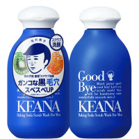 ราคา แท้ Keana BAKING SODA SCRUB WASH FOR MEN 100g (17051194780)