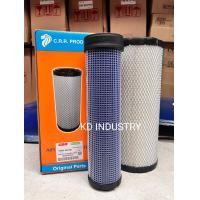 ราคา กรองอากาศ ลูกนอก ลูกใน 2 ชิ้น รถไถคูโบต้า รุ่น M6040 M7040 Kubota (14891069693)