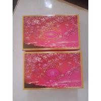 ราคา ครีมเววิกา แท้100 (18448428998)
