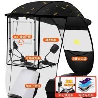 ราคา หลังคามอเตอร์ไซค์ ร่มบังแดด หลังคารถ รุ่นใหม่ล่าสุด (19640653003)