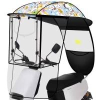 ราคา หลังคามอเตอร์ไซค์ ร่มบังแดด หลังคารถ รุ่นใหม่ล่าสุด (19640653001)