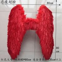 ราคา ปีกสีขาวคอสเพลย์ปีกนางฟ้าอุปกรณ์ประกอบฉากถ่ายภาพปีกขนนกไซส์ใหญ่อุปกรณ์สำหรับการแสดงบนเวทีสำหรับเดินแบบ (11175299944)