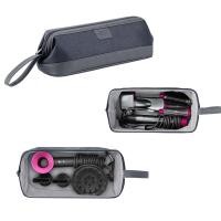 ราคา กระเป๋าเก็บไดร์เป่าผมเหมาะสำหรับไดสันไดสันปลอกป้องกันก้านม้วนไฟฟ้าสำหรับเดินทางแบบพกพา HD15กล่องใส่กระเป๋ายี่ห้อ Laina (21282160634)