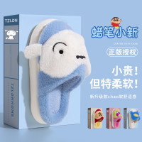 ราคา รองเท้าแตะผ้าฝ้ายลายชินจังจอมแก่นสำหรับผู้หญิงรองเท้าแตะน่ารักใช้ในบ้านลายการ์ตูนคู่รักแบบใหม่ให้ความอบอุ่นบุขนใส่ในบ้านใส่ในบ้านฤดูหนาว (20710456812)