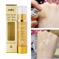 ราคา Healthy Care Anti Ageing Gold Flake Face Serum เซรั่มทองคำ 50mL (15906364970)