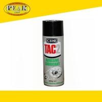 ราคา CRC 5035 TAC2 Chain Adhesive Lubricant จารบีเหลวหล่อลื่นพิเศษ ชนิดกันดีด 300g (5986640602)