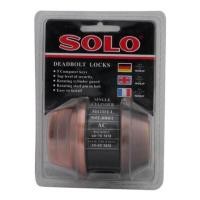 ราคา SOLO ลิ้นตายโซโล รุ่นหนาพิเศษ8801 กุญแจ5ดอก (19838297729)
