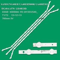 ราคา หลอดไฟ BACKLIGHT SAMSUNG 40EH5000 HG40AA570 40H53031 (21381098388)