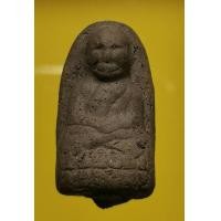 ราคา หลวงปู่ทวด วัดช้างไห้ รุ่น มบ ดร ไมตรี บุญสูงจัดสร้าง พิมพ์พระรอด ปี 2544 พร้อมกล่องเดิม สภาพสวยเดิมๆ (14031272072)