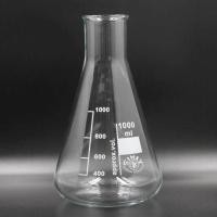 ราคา Simax Erlenmeyer Flask Wide Neck 1000 ml ขวดรูปชมพู่ (907818143)