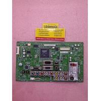 ราคา เมนบอร์ด LG รุ่น 19LH20R พาร์ท EAX56856906 0 458 (19633675801)