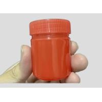 ราคา กระปุกพลาสติกใส่ยาดม ขวดยาหม่อง 40 กรัม ขวดพลาสติก ขวดยาดม ขวดใส่สมุนไพร 2 ออนซ์ 60 ml ขวดตราม้า รุ่นหงส์ไทย (19414553167)