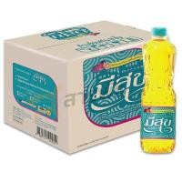 ราคา น้ำพืชน้ำมันพืช มีสุข 1 ลิตร น้ำมันปาล์ม ราคาแบบถูถๆๆและถูก 1 ลิตร (18207372476)