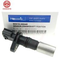 ราคา 90919 05045 90919 05070 90919 05081 9091905087 S10201 SU5358 SS10254เพลาข้อเหวี่ยง PC27เซ็นเซอร์ตำแหน่งรถยนต์ Toyota Yaris Echo Prius (18791912802)