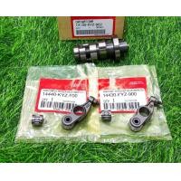 ราคา แกนราวลิ้น แคมเดิม กระเดื่องวาล์ว ลูกปืนกระเดือง honda msx125 msx 125sf wave125 i เวฟ125iปลาวาฬ (21310564695)