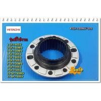 ราคา อะไหล่ของแท้ศูนย์ HITACHI เฟืองคลัชเครื่องซักผ้าฮิตาชิ PTSF 120MV 035 SLIDER PLATE รุ่น 1 SF 140SV 2 SF 140MV 3 SF 120MV 4 SF 120SV 5 SF 140SV 6 SF 130SV 7 SF 120MV 8 SF 120SV 9 SF 130SV 10 SF 140MV (