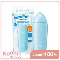 ราคา Senka Perfect UV Gentle Milk SPF50 PA 40ml เซนกะ เพอร์เฟ็ค ยูวี เจนเทิ้ล มิลค์ กันแดดเนื้อน้ำนมทรงประสิทธิภาพ (20453362774)