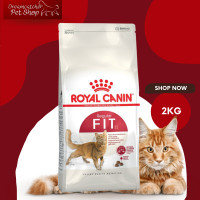 ราคา Royal Canin Fit 2 kg อาหารแมว 2 กิโลกรัม (12609381029)