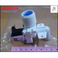 ราคา อะไหล่แท้ ใช้กับรุ่น AW J800AT วาล์วน้ำเข้าเครื่องซักผ้าโตชิบา เครื่องซักผ้าโตชิบา TOSHIBA F17438000004512 (21397830590)