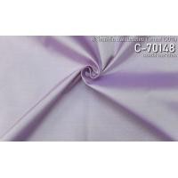 ราคา ผ้าไหมสีพื้น เนื้อเรียบ ไหมแท้ 2เส้น เฉดสีม่วงเทาอ่อน ตัดขายเป็นหลา รหัส C 70148 (18884920968)