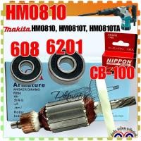 ราคา DCA แท้ HM0810 HM0810T HM0810TA 0810 อะไหล่เครื่องสกัดพื้น เครื่องสกัด แย็ก ทุ่น ฟิลคอยล์ แปรงถ่าน ตลับลูกปืน สำหรับ MAKITA มากีต้า อะไหล่เครื่องมือช่าง (19673935667)
